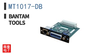 MT1017-DB ͼƬ